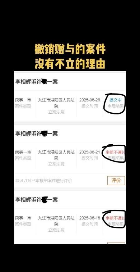 我只能这么理解，大王如今再也不是一掷千金的大王了，她愈加穷酸了，曾经别人多次退给