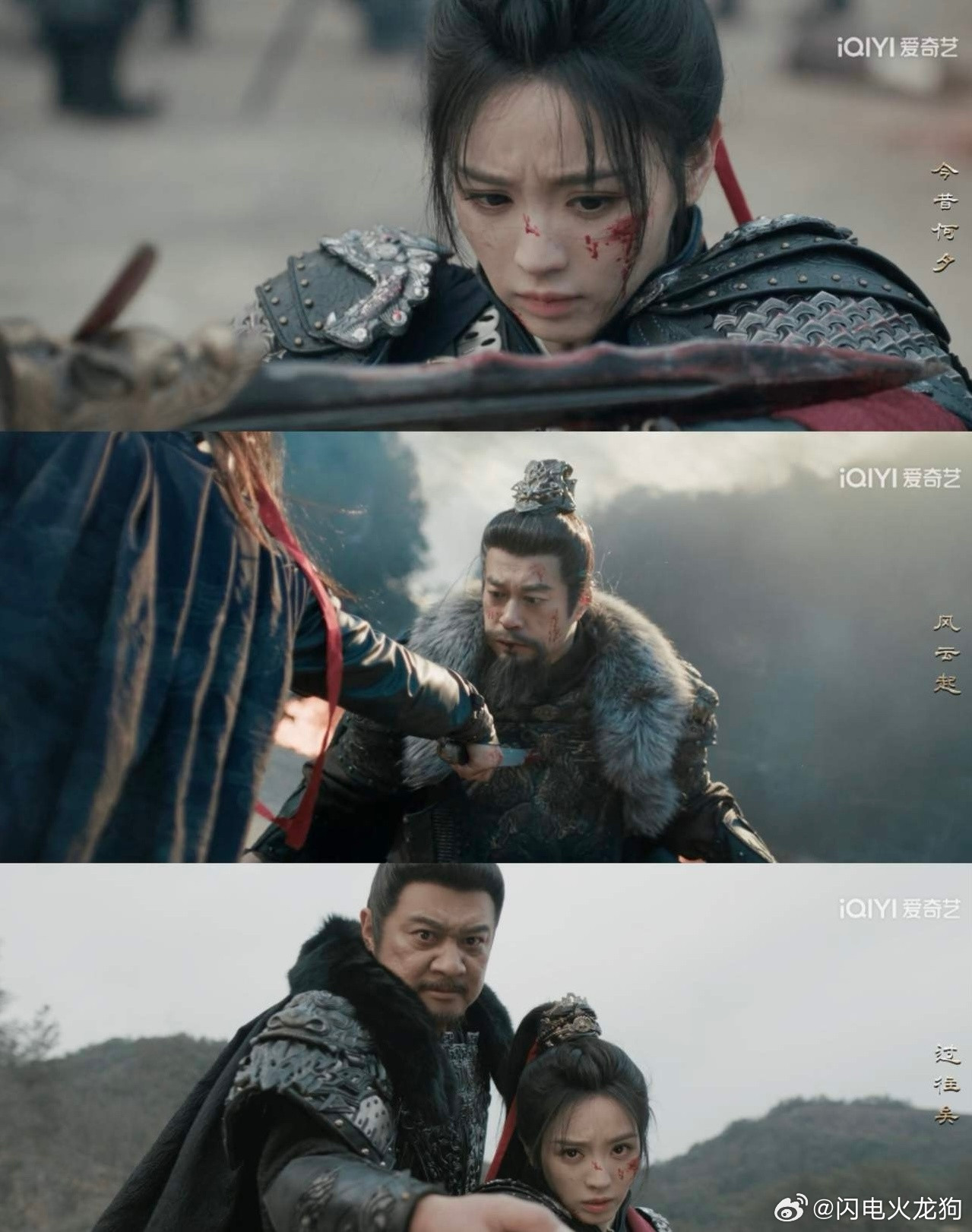 《逐玉》第30集，有点侮辱观众智商：1、随元青表妹那一段有啥用？莫名其妙的，表妹