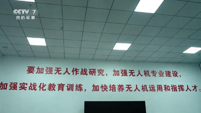 5月7日，央视7频道报道，中国🇨🇳陆军已经建立起一套完整的无人机作战体系。