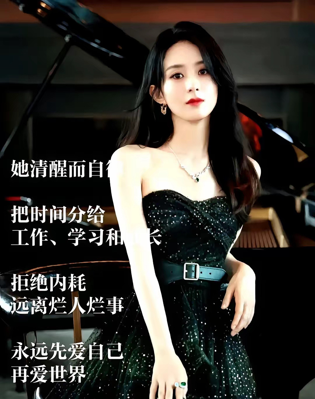 其实我们都错怪赵丽颖了​赵丽颖和赵导被传绯闻爆了热搜，但姐三天没回应愣是让全网急