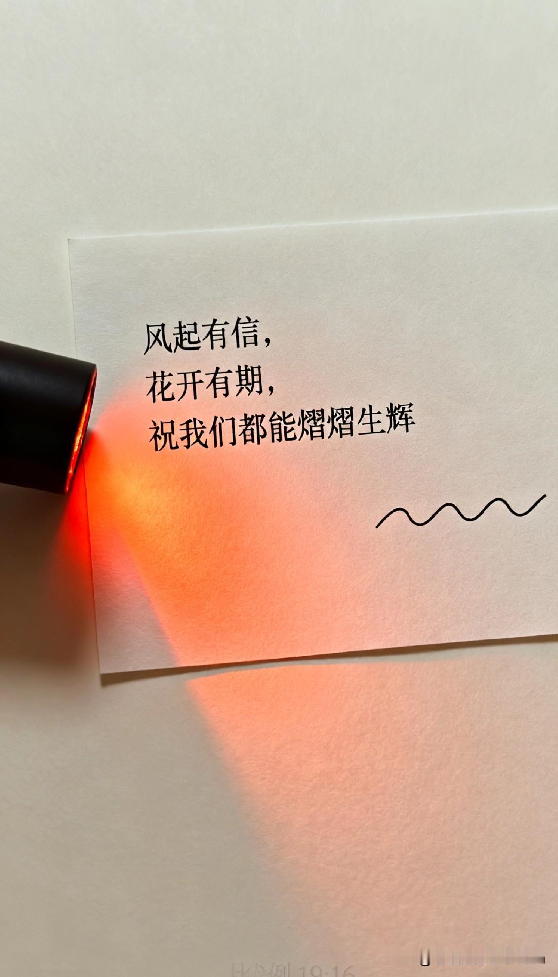 现在活得最舒服的人，就这3种人第一身上没有债车贷？没有。房贷？还清