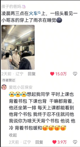 抽象的世界，抽象的大家