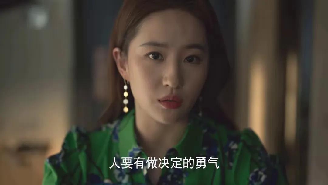 我那位50岁不离婚的朋友，才是活明白了，外人看不懂罢了身边总有人劝