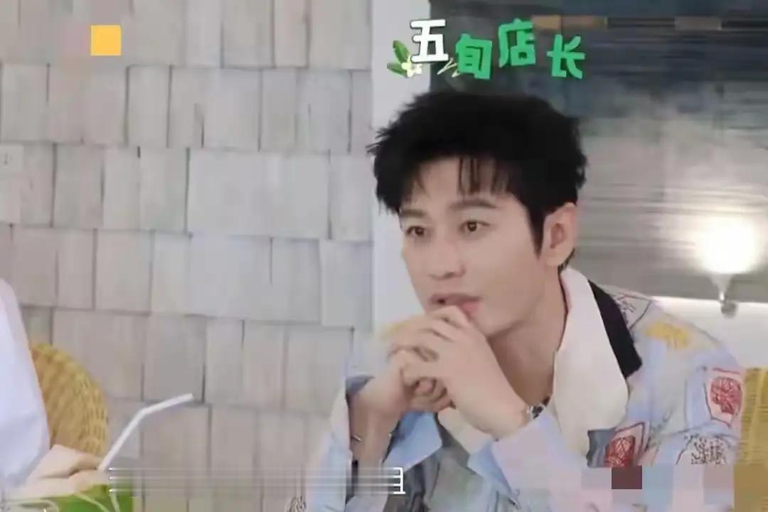 黄晓明和瞿颖在中餐厅节目当中对话到底真实吗？黄晓明感慨自己快五十岁了，想着大
