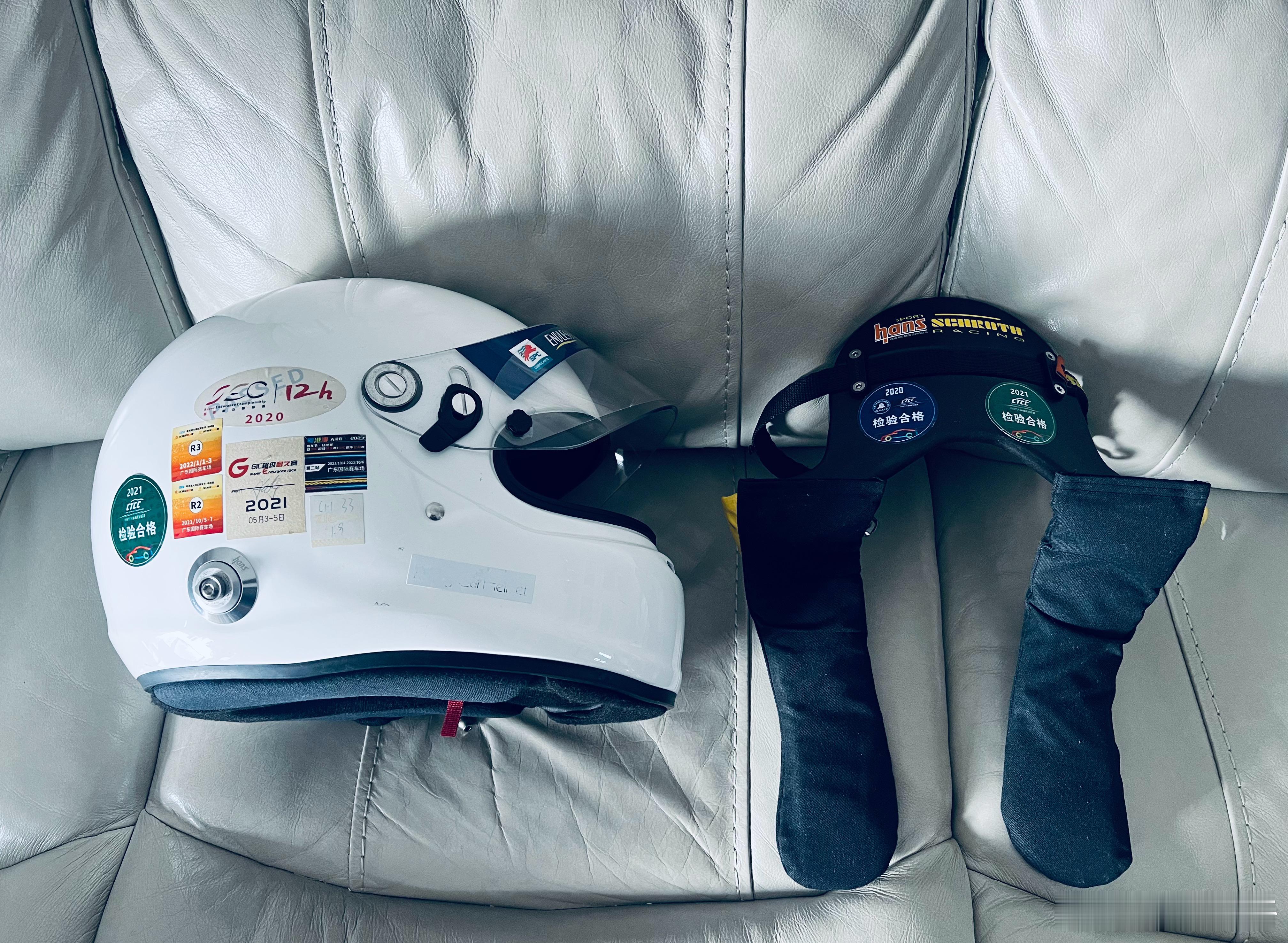 以整装待发的方式开启新的一年精神大v聊车新年