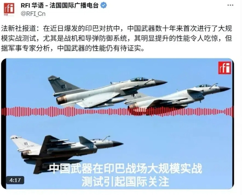 法国：中国人的武器性能很令人震惊，但是中国人的武器性能令人震惊是不可能的！看