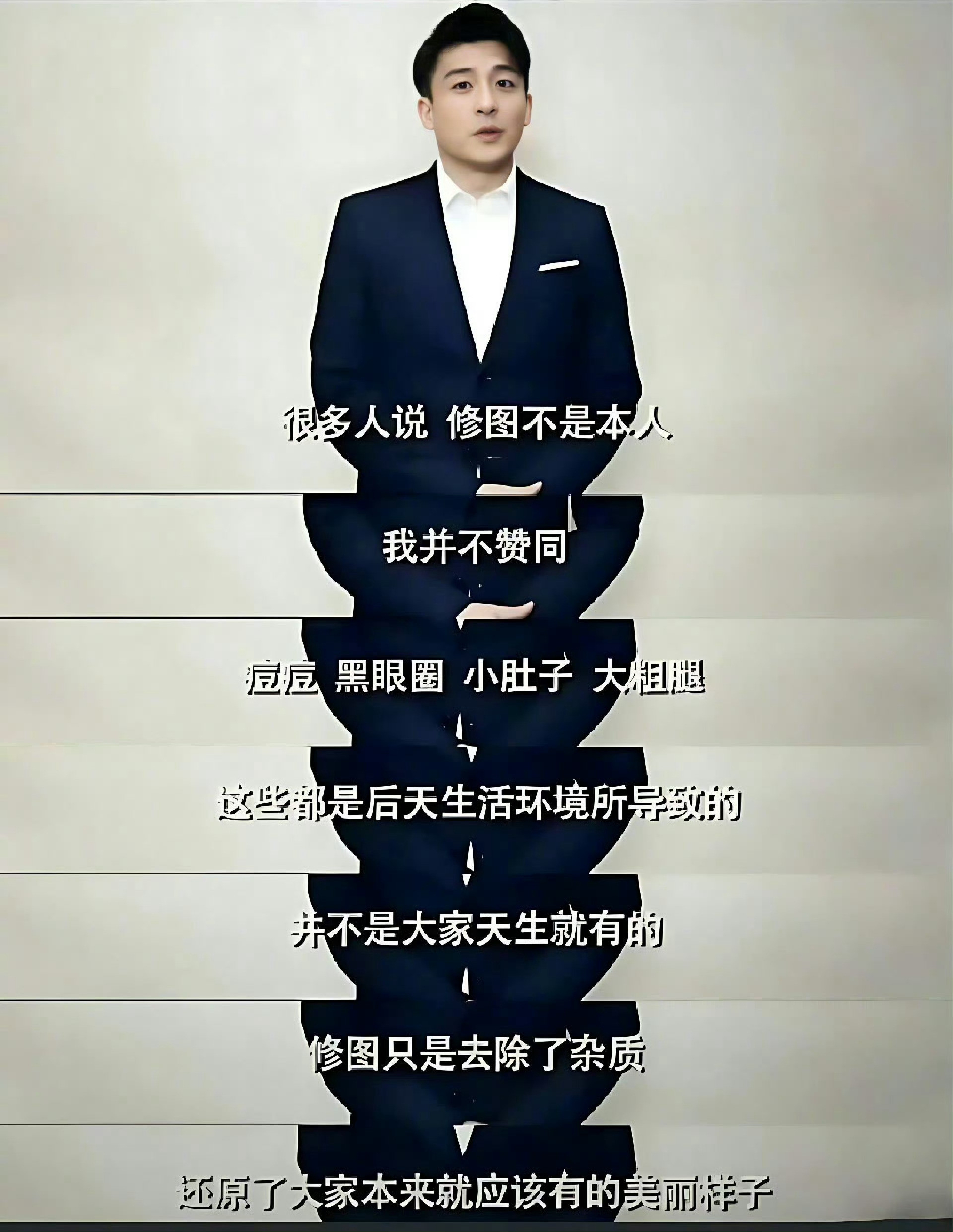 爱情公寓原来是这么前卫说的完全正确啊​​​