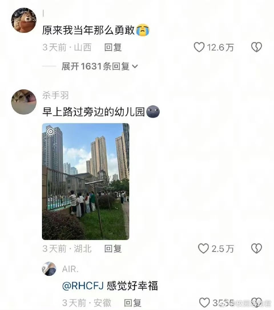 放手这门课，妈妈永远不会及格​​​