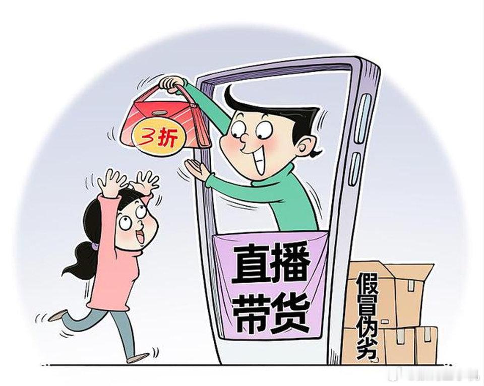 辛巴第5次宣布退网这有啥好报道的，互联网没有记忆吗，带货有质量问题的一律拉黑，不