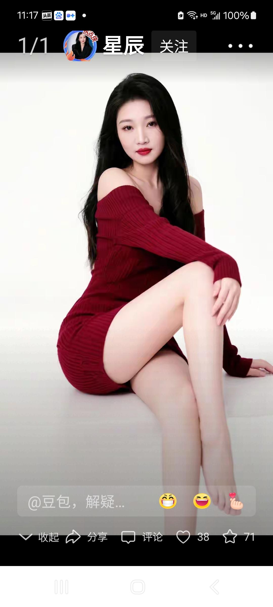 🌟优雅红裙，尽显女性魅力！💃🔥