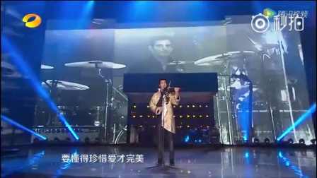 julia王力宏小提琴谱_小提琴曲谱 王力宏作曲 唯一