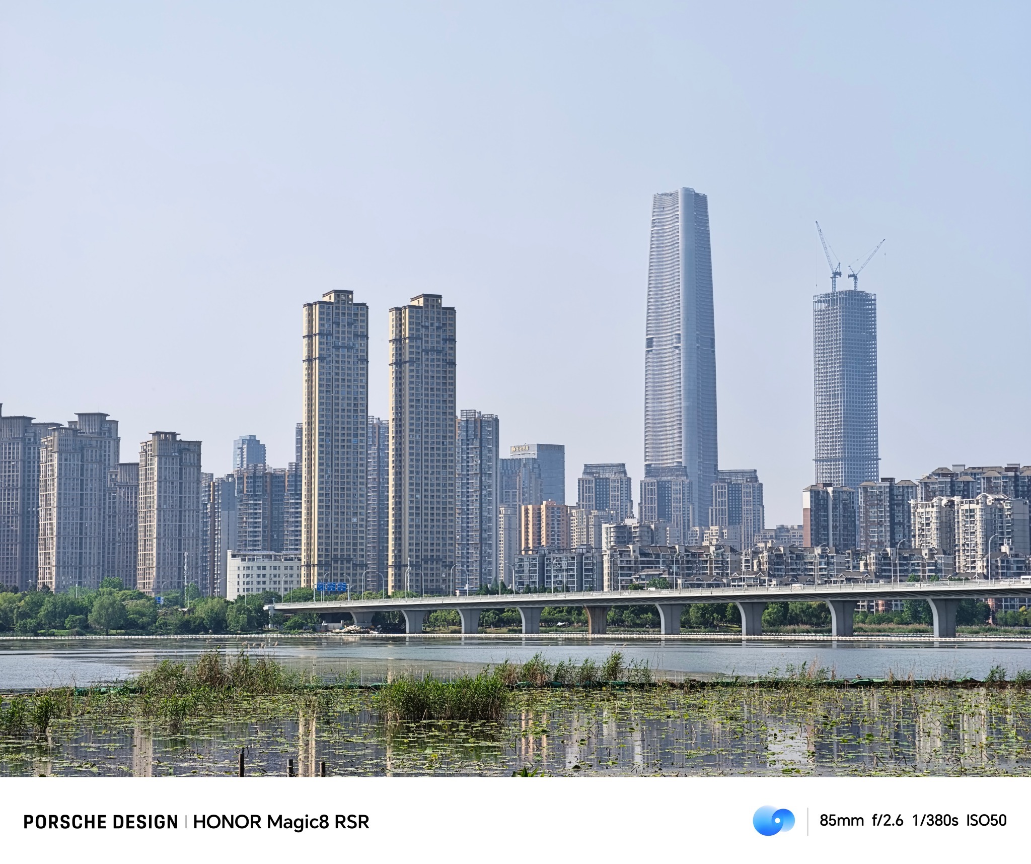 荣耀Magic8RSR小米17Ultra徕卡版vivoX300Ultr