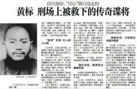 1941年，日本鬼子抓来了20多个姑娘。就在这些日军要侵犯姑娘时，一个汉奸说道：