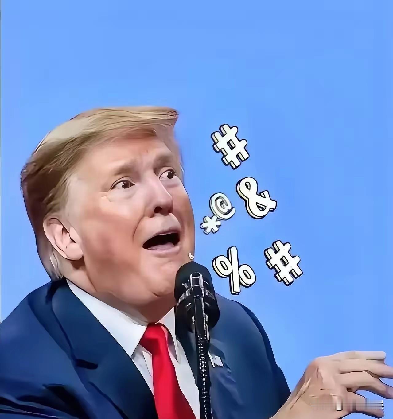 狼狈撤退！美国福特号航母终于撤离中东，号称最强却沦为摆设狼狈撤退，美国官员