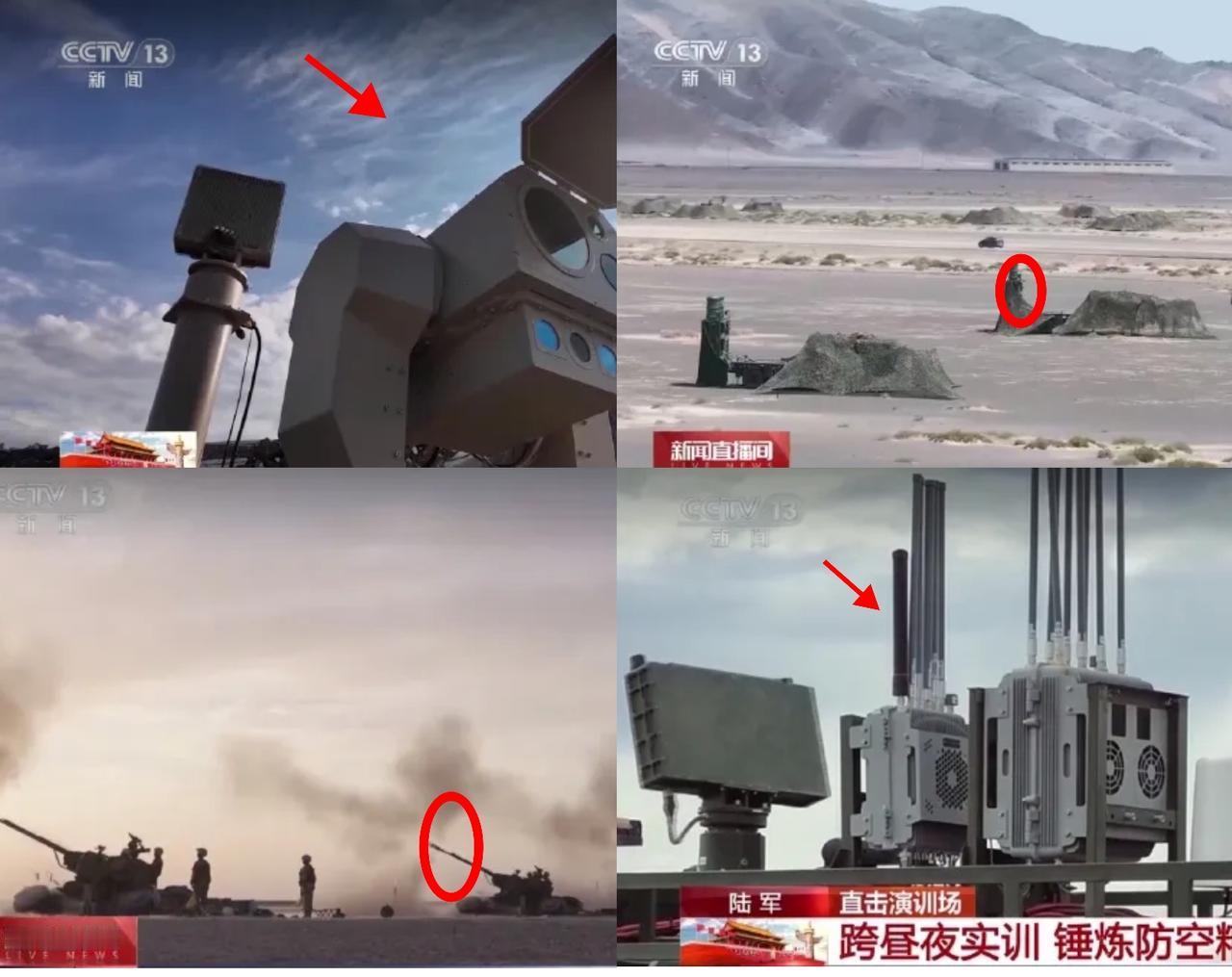 不是我说，中国这次直接当着全世界的面，亮出了最实用、性价比最高的反无人机终极打法