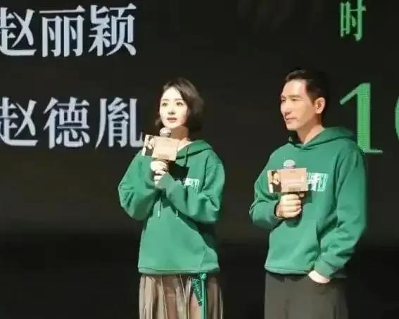 37岁赵丽颖火爆热搜：从和冯绍峰共同带娃到和赵德胤疑是新恋情曝光，她要的不只爱情