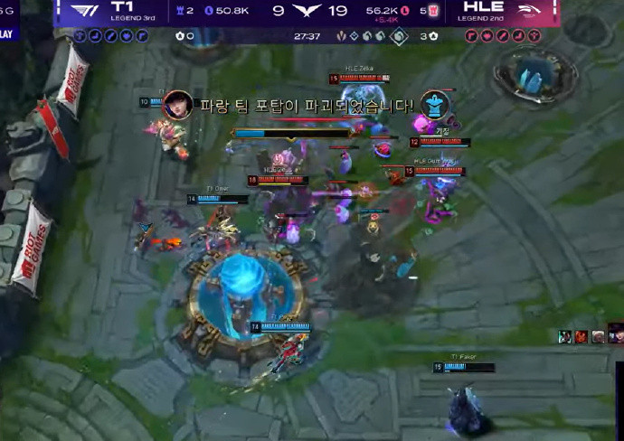HLE3-2T1HLE让二追三！T1这边还给许哥保留了希望！HLE下去败者组