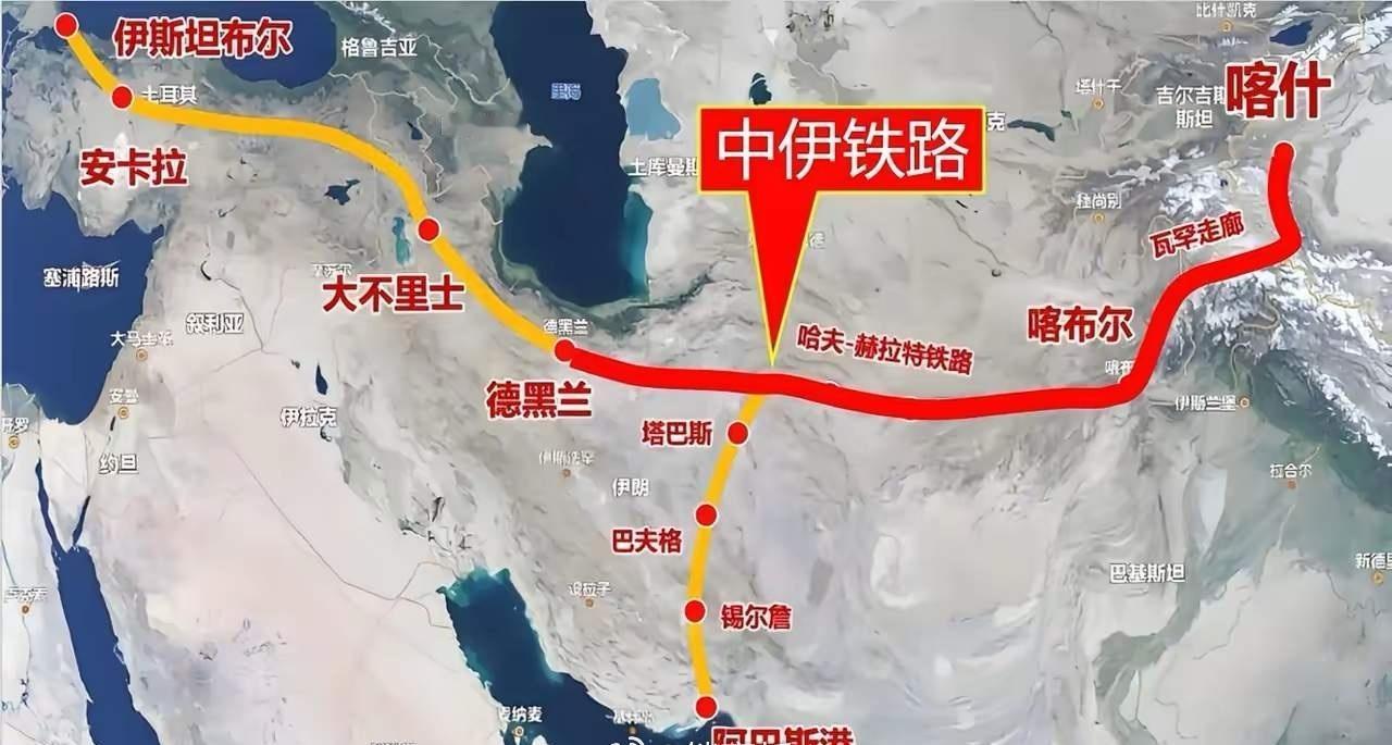 就诬陷，美国称某个大国和伊朗利用铁路规避了美国对伊朗的制裁。美媒在5月31日集