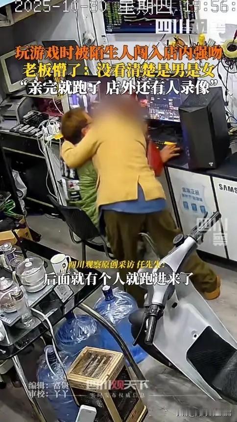 “离了个大谱！”10月30日，云南曲靖，一40岁男子晚上闭店后，在店里面打游戏，