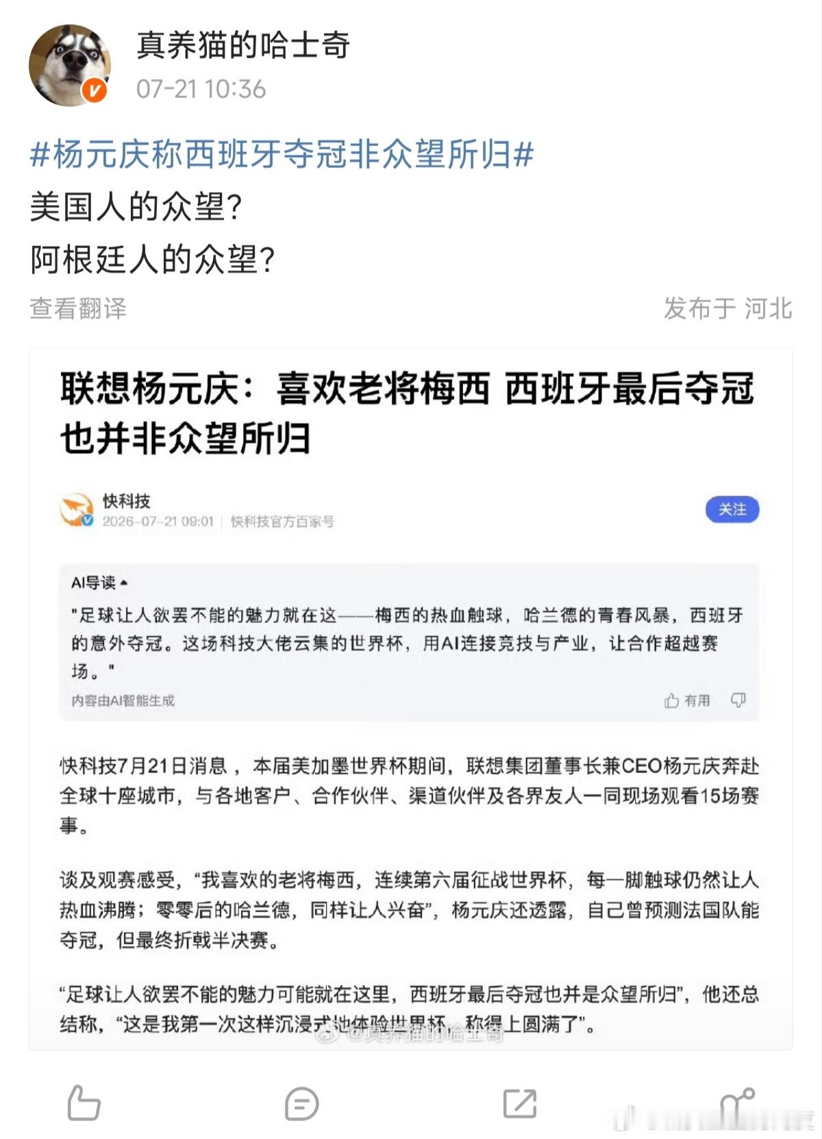 上班。