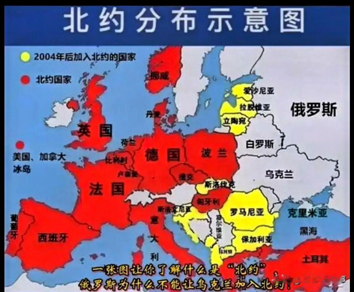失算了,俄罗斯太天真了!发现没有,很多人认为,俄罗斯是在跟整个北约对抗,乌克