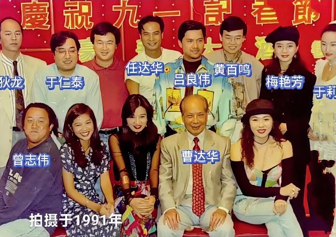 90后的有认识多少的