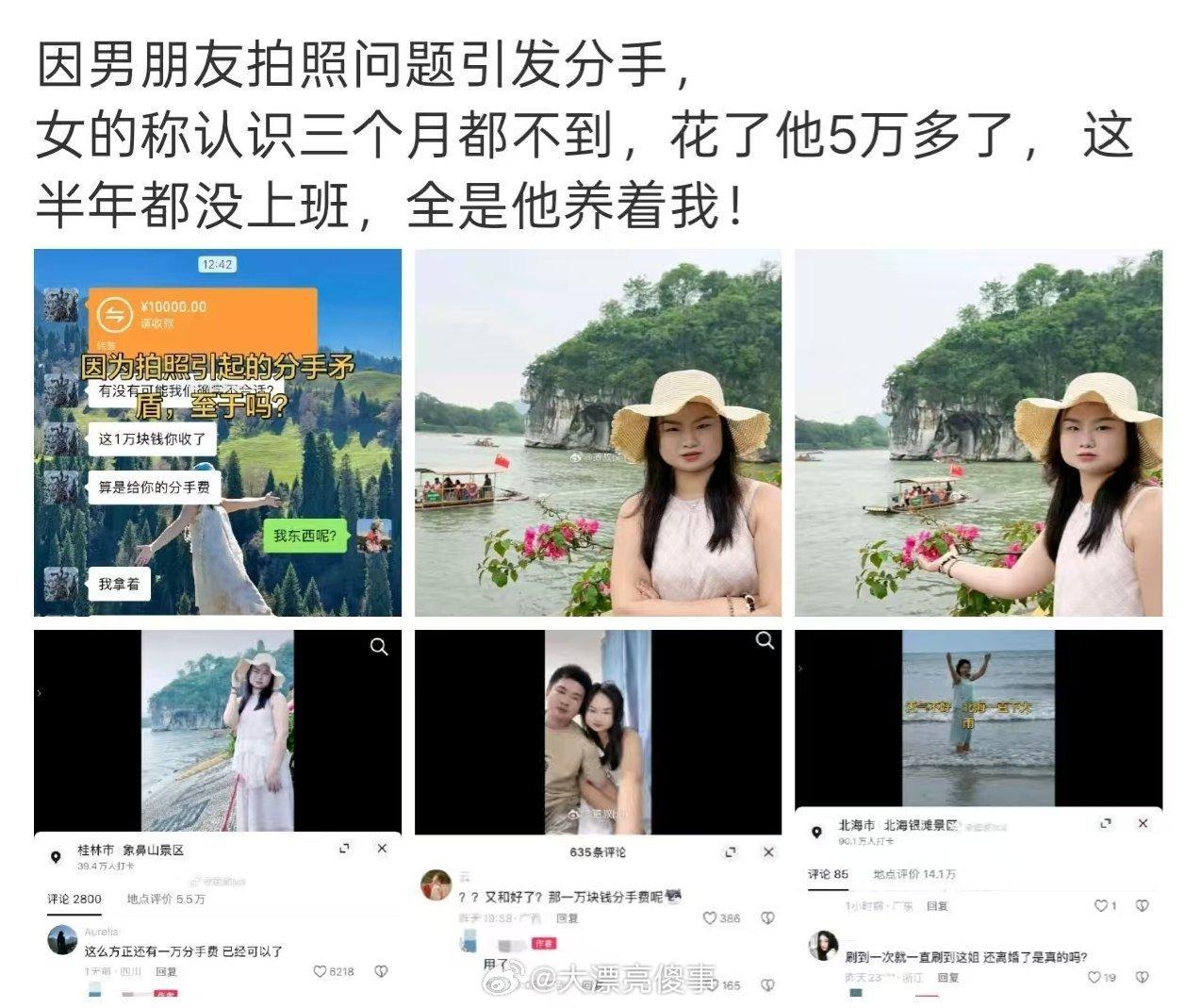 难以理解。。。