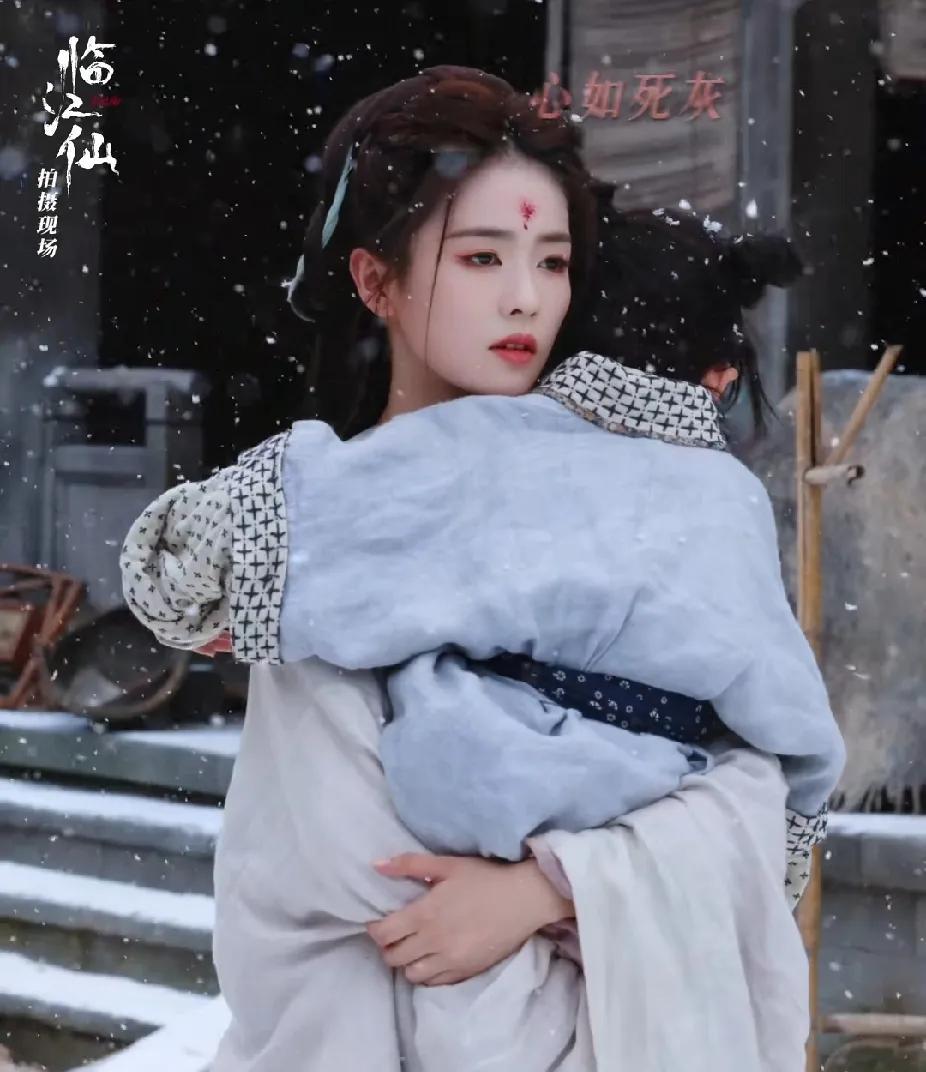 白鹿这些年都差一步……01.十一——只差一步、就可以留在王府；02.花如月—