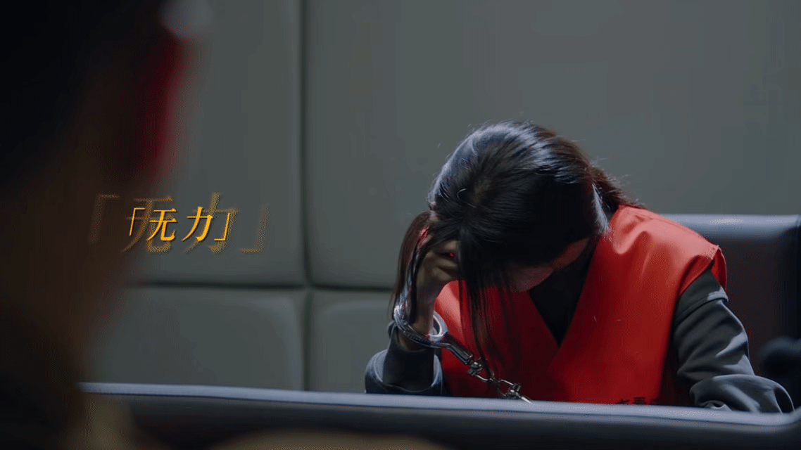 王鹤润一场戏转变14种情绪救命！谁能扛住王鹤润的演技暴击？一场戏14种情绪无