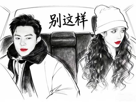 孟子义搞笑回应：礼貌而非味道，真相令人意外！