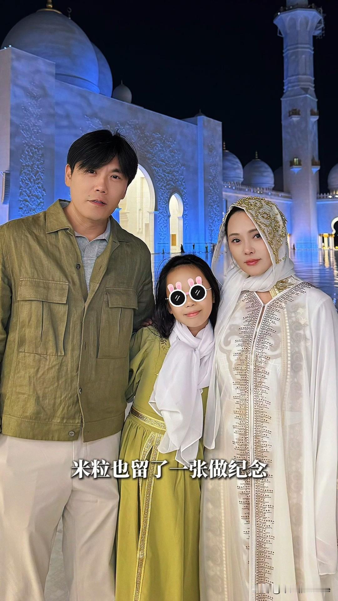 1月9日，伊能静更新迪拜阿布扎比清真寺旅行vlog。原来除了伊能静秦昊一家人