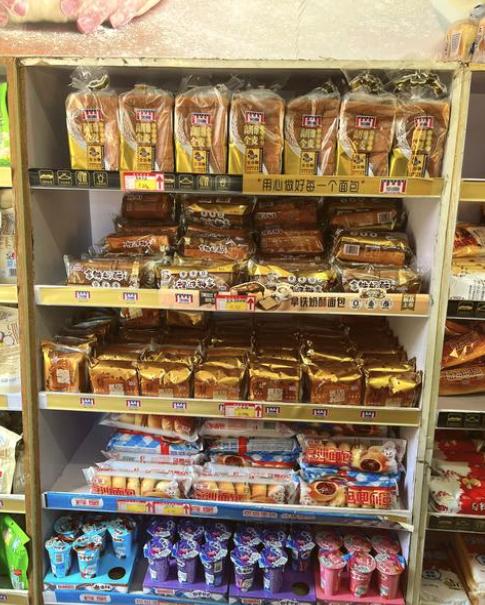 你们觉着在食品厂上班，是不是就跟掉进米缸里的老鼠似的，可以随便吃个够本？我表弟