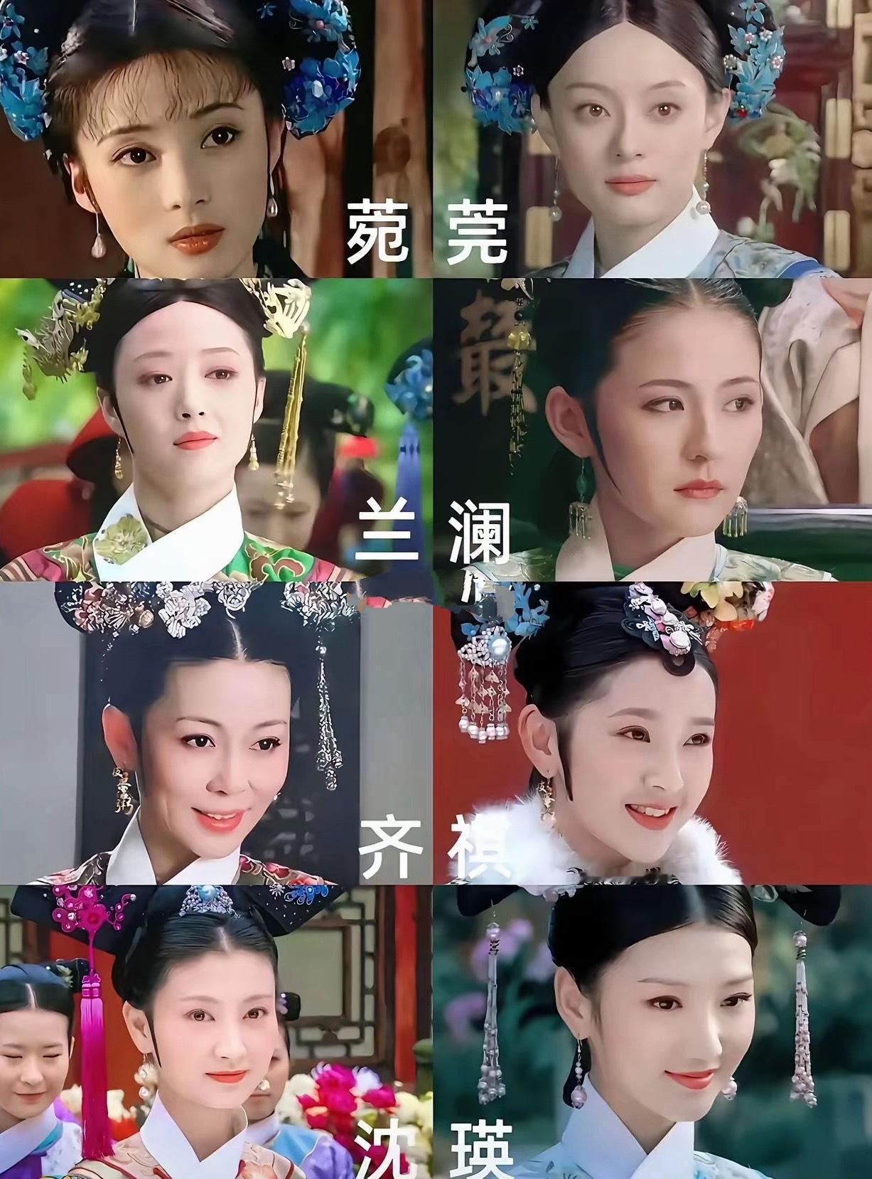 你三分像她，我便慌了神，甄嬛传​