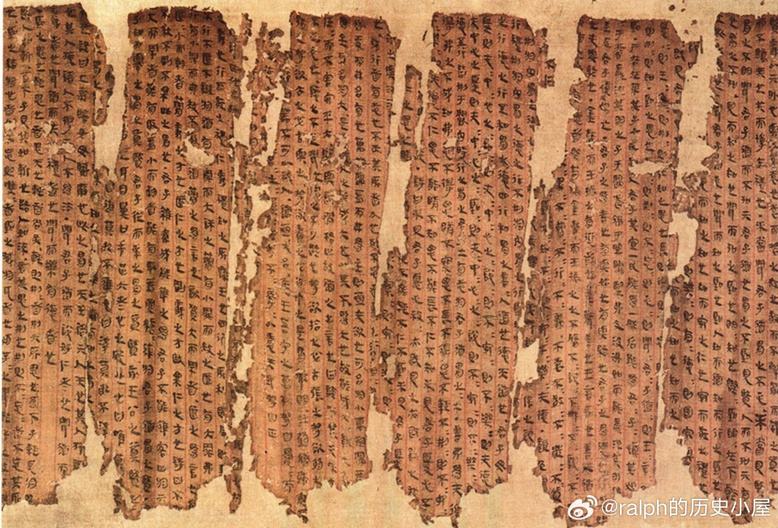 1973年湖南省长沙马王堆三号汉墓出土的帛书《老子》甲本卷后古佚书，合抄在317