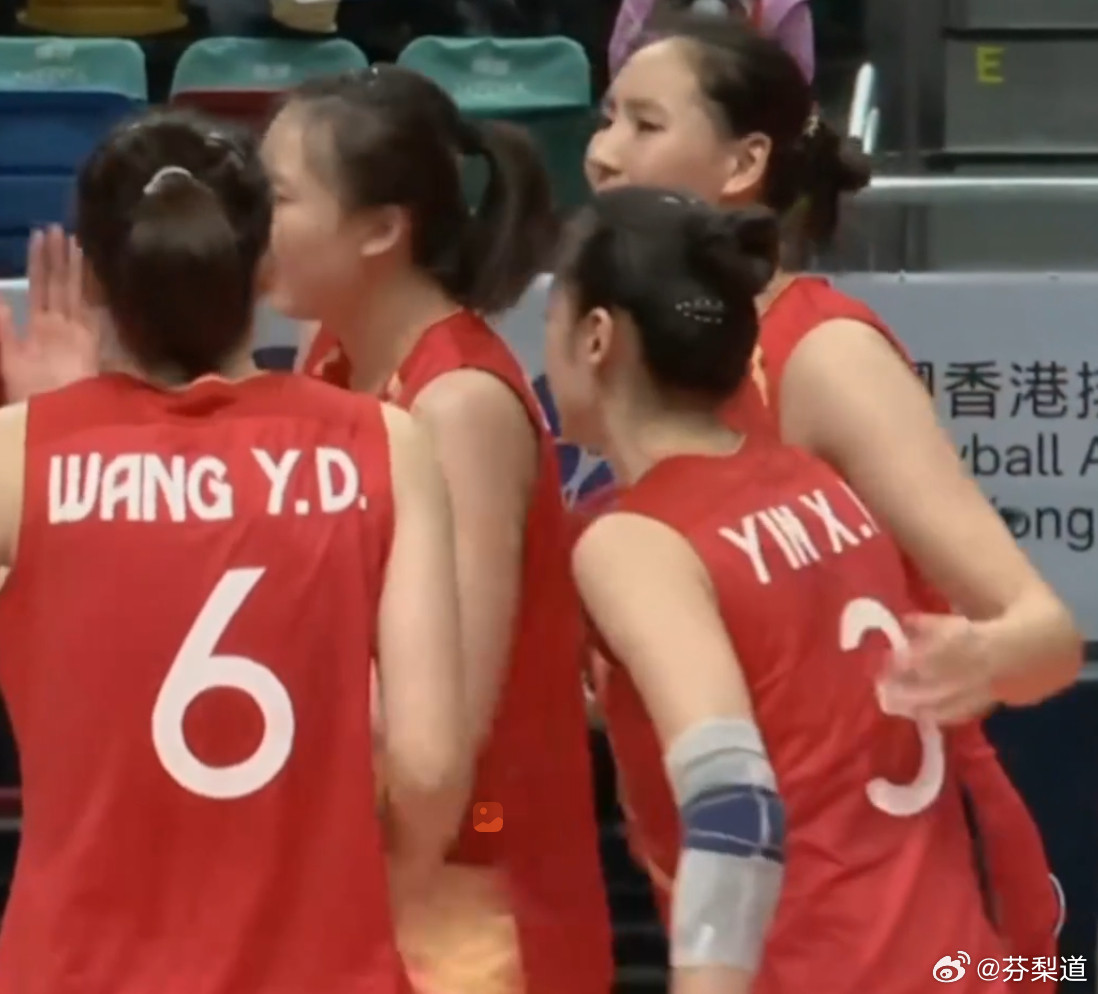 国际排坛动态中国女排2026年亚洲东区女排锦标赛：中国队3-1（25-17/25