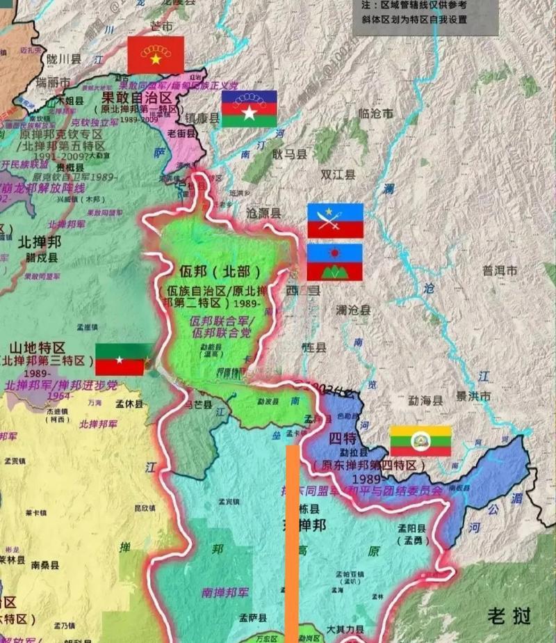 关于佤邦地区的归属权，在1960年划界后，佤邦属于缅甸地区，这是继承了1941年