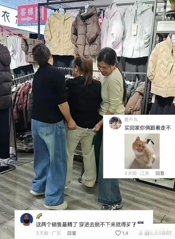 销冠从来不是靠运气堆出来的，背后的付出你没看见而已​​​