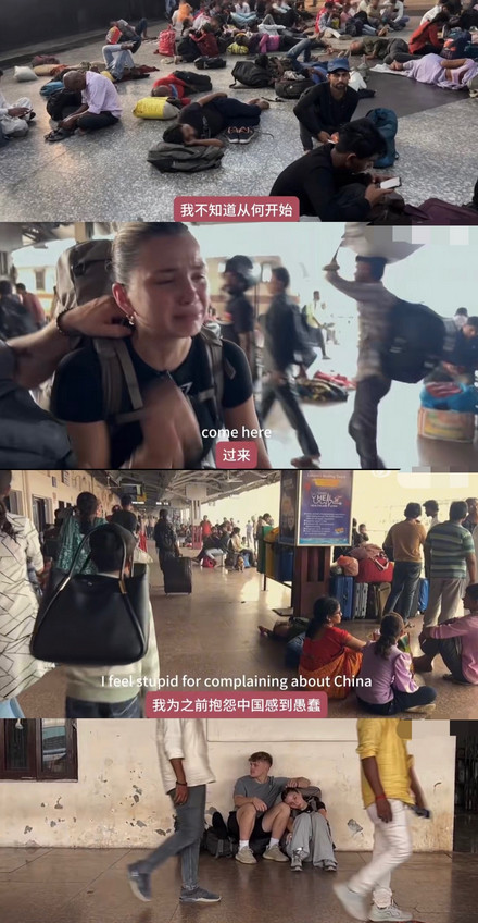 这个英国女网红彻底崩溃了，嚎啕大哭！神奇的印度让她大开眼界，她承认自己之前抱怨