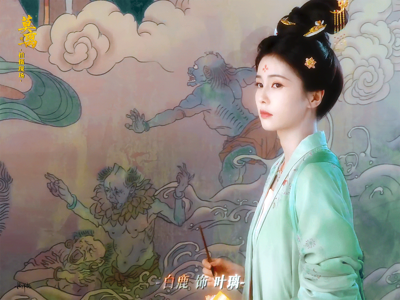 白鹿曾因番位之争错失想合作的演员所以艺人本人是不想撕番位的，白梦妍女士确实秉持