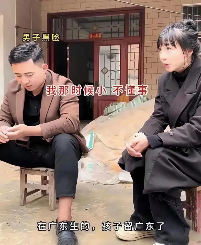 四川一对年轻男女经人介绍相亲，男的35岁，女的32岁。一大早男子就迫不及待跟着