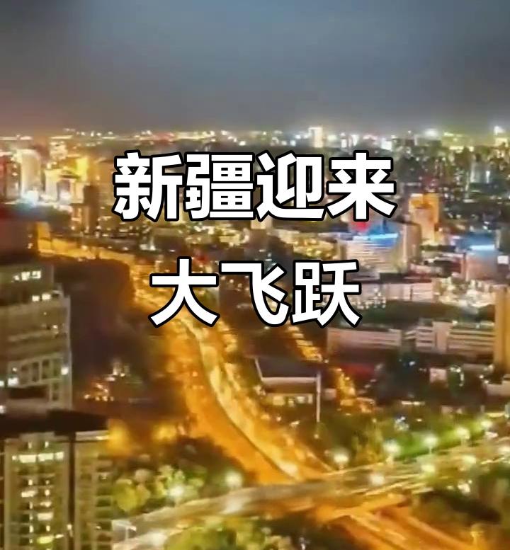 未来的一线城市可以扩容下2025年新一线城市推出15个，依次为成都、杭州、重庆