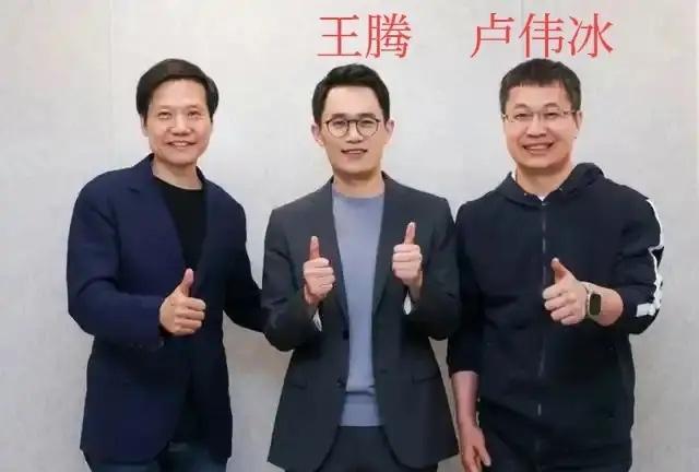 现在全网最伤心的人就是雷军了，他怎么也想不到，小米公司要离职的下一个高管，竟然会
