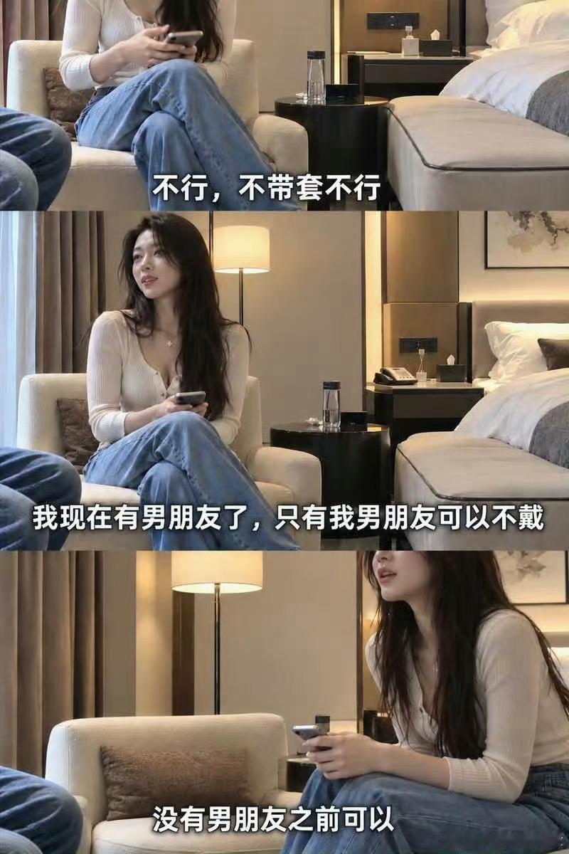 #卫士讲生育#偷情时当心引发猝死#健闻登顶计划##两性科普#心里内疚压力大偷偷摸摸升血压婚外情能带来