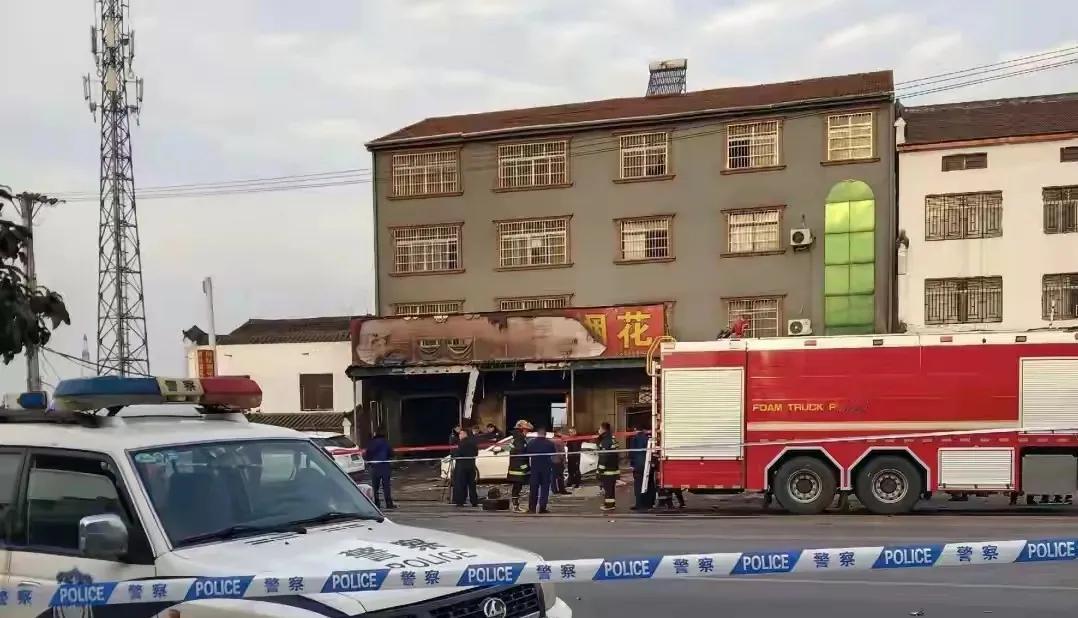 遇难的12人身份已查清：1人是经营者，其他11人均是顾客！关键这些顾客大多数来自