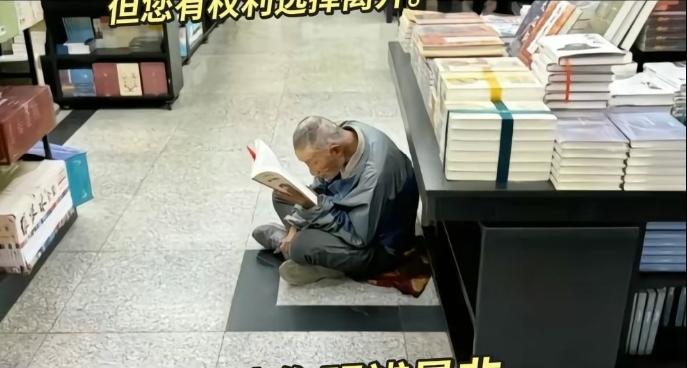 图书馆应该迎接一切读书的人！给杭州图书馆点赞！