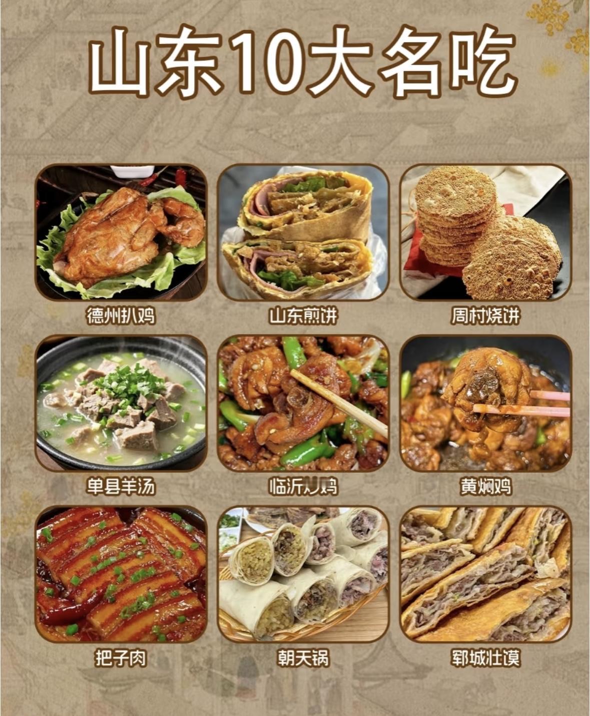 山东人又双叒叕刷屏啦！河南俩小伙骑行西藏途中缺水断粮，偶遇山东淄博昌达物流的