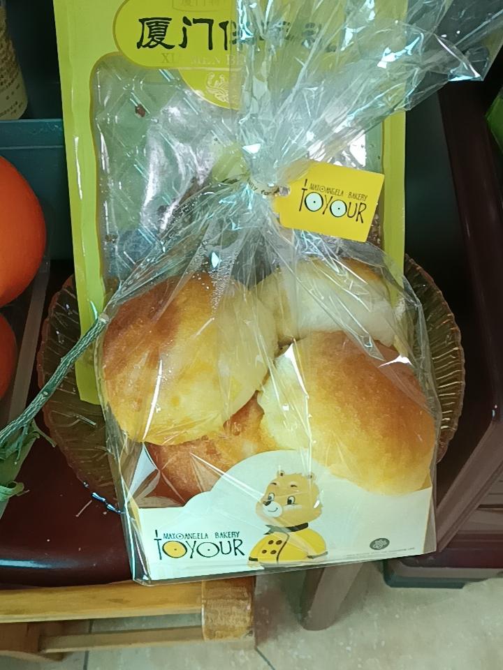 这个面包好吃爱吃哦等会就给它吃完🥰🥰