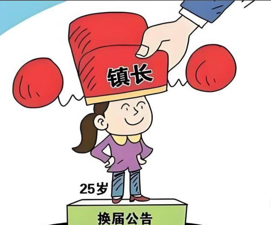 我在乡镇当副职时，力主取消干部食堂就餐收费，很多人不懂其中深意。以前我们乡镇食