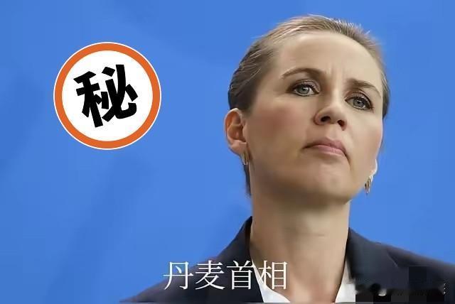 悲催的丹麦，这波真是亏到姥姥家了！欲哭无泪都形容不了它的憋屈！近日，美国绕过丹麦