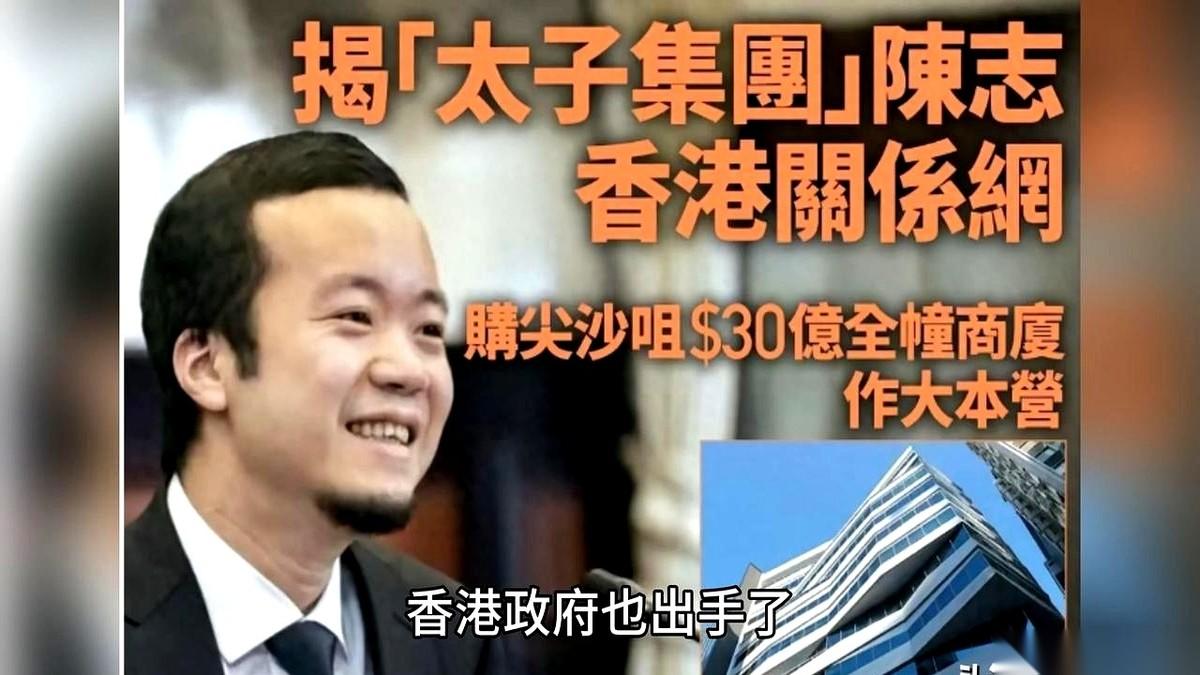 10.8个亿,现金,直接砸在香港山顶买了套豪宅。你以为这就完了?人家顺手又拿下